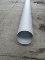 Sell seamless steel pipes