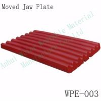 Sell jaw plate