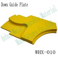 Sell crusher spare part