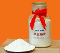 Sell high purity alumina powder