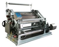 Sell Paper Corrugation Machine