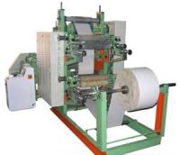 Sell Tissue Making Machine