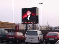 sell LED Display Screen, for Outdoor Use, For lighting/Ad Industry