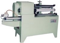 Sell Paper Core Cutter