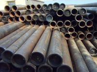 Sell Seamless Steel Pipe