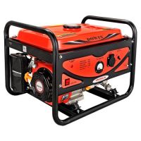 Sell 2KW PORTABLE GASOLINE GENERATOR SET DW2500-II