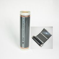 Sell Floor Heating Film