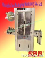 Sell SPP- Label inserting machine RBX-Series