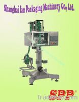 sell SPP- label inserting machine for cap