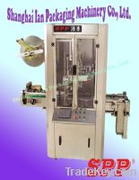 Sell SPP-RBX-400 Shrink Sleeve Labeling Machine