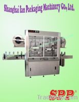 Sell RBX-800 automatic labeling machine