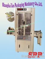Sell Automatic Shrinkable Labeling Machine