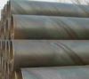 Sell spiral steel pipe