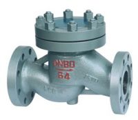 SELL LIFT TYPE CHECK VALVE