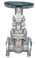 API CAST STEEL GATE VALVE