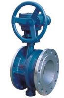 SELL Telescopic butterfly valve