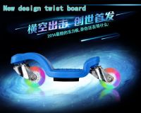 new design Xlider, U shape twist board, brand new ABS material, ABEC-7 bearing, PU flashing wheel