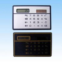 Sell Solar Calculator