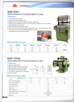 Sell High speed shuttleless needle loom