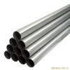 Sell stainless steel pipe, stainless steel plate