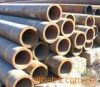 Sell seamless steel pipe , seamless pipe