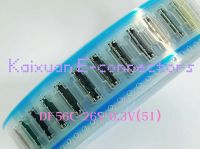 Hirose(HRS) DF56 Series DF56C-40S-0.3V(51) HRS 0.3MM 40PIN Board to Board Connector