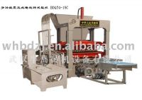 Sell brick machine, concrete/cement block making machine