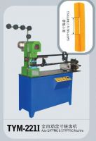 Sell Auto Gapping & Stripping Machine