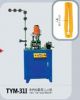 Sell Auto Top Stop Machine