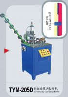 Sell  Auto Reinforcing Tape Sealing Machine
