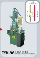 Sell Auto Open-end Injection Moulding Machine