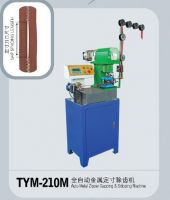 Sell Auto Metal Zipper Gapping & Stripping Machine