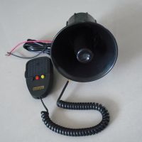 Sell electronic horn, magic horn