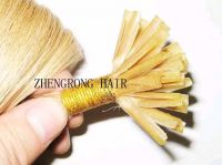 Sell Hair Extension