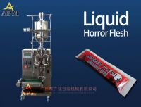 Sell Automatic Side Sealing Liquid Packing Machine