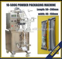 Sell Automatic Pillow Sealing Powder Packing Machine GH320BF