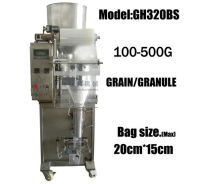 Sell Automatic Granule Packing Machine GH320B-S