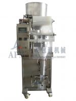 Sell Automatic Granule Packing Machine GH320B-S