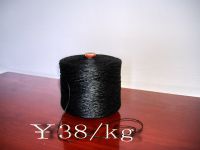 Sell carbon fiber yarn