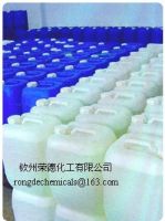 Sell food grade phosphoric acid