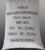 tetrasodium pyrophosphate