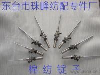 textile spare parts