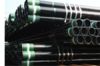 seamless/weld steel pipes/carbon pipes
