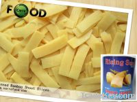 Canned bamboo shoots sliced canned vegetables bamboo shoot