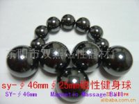 Sell magnetic massage ball