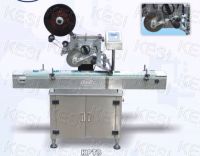 Sell Side top & bottome labeler