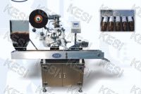 Sell Horizontal Ampoule/Vial Labeler