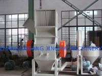 Sell Plastic Crusher(CE Approved)