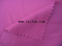 Sell Honey style polyester knitting fabric