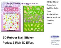 3D Nail Sticker : 3D Rubber